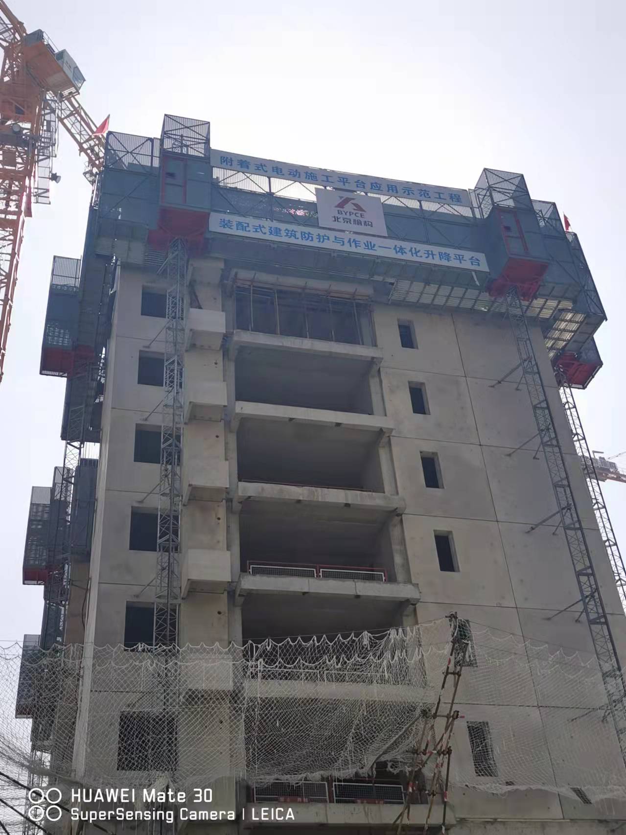 �b��ʽ������ȫ���I(y��)�����o ��������ƽ�_